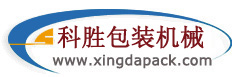 科勝包裝機械公司LOGO