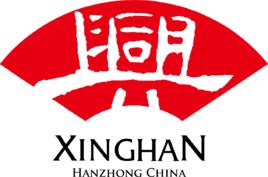 漢中文化旅遊投資集團有限公司 漢中文化旅遊投資集團有限公司