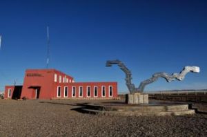 索乎日麻鄉 索乎日麻鄉