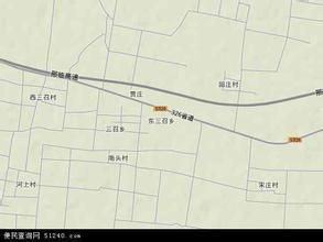 東三召鄉 東三召鄉