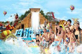 武漢瑪雅海灘水公園 武漢瑪雅海灘水公園