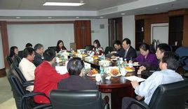 西安市社會科學院 西安市社會科學院