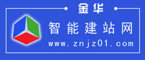 智慧型建站網 智慧型建站網