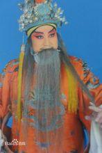 邯鄲市肥鄉區春燕豫劇團