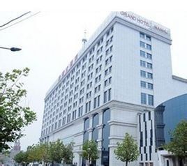 唐山南湖大酒店 唐山南湖大酒店