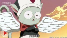 薩繆爾[《妖精的尾巴》超越者]