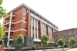 江西工商職業技術學院 江西工商職業技術學院