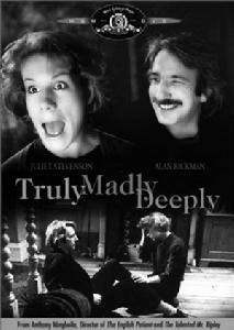 《隔世情未了》