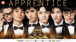 第一批首席演唱者