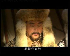 完顏洪熙[射鵰英雄傳人物]