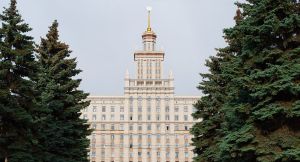 俄羅斯南烏拉爾國立大學