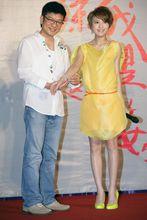 陳子鴻與朋友的合影