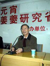 沈培新[中共安徽省委宣傳部原副部長]