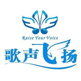 美聲[一種聲樂技巧的歌劇唱法]