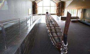 懷卡托美術文化博物館 懷卡托美術文化博物館