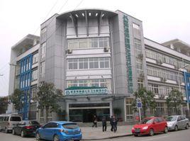 郫縣郫筒鎮社區衛生服務中心 郫縣郫筒鎮社區衛生服務中心