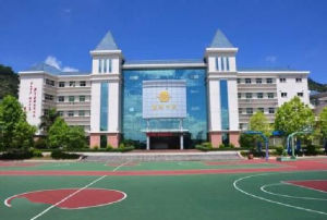 深圳“高考移民”事件 深圳“高考移民”事件