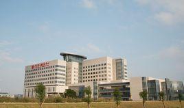 廣州工傷康復醫院 廣州工傷康復醫院