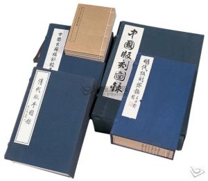 《哀江南賦》序 《哀江南賦》序