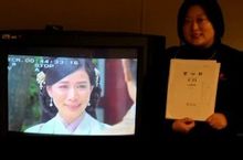 蘇柏麗在TVB的最後作品《宮心計》佘詩曼
