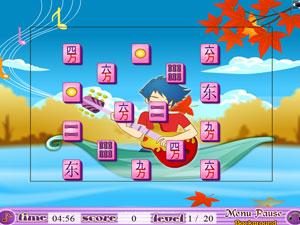 麻將找夥伴 麻將找夥伴