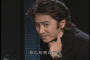 《古畑任三郎》劇照