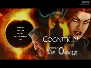 認知:艾麗卡·里德的驚悚故事第三章 認知:艾麗卡·里德的驚悚故事第三章