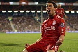 弗拉納岡 弗拉納岡