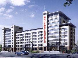 黑龍江墾區龍墾建設工程總公司 黑龍江墾區龍墾建設工程總公司