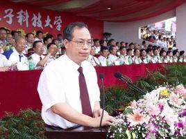 譚永紅[上海師範大學教授]