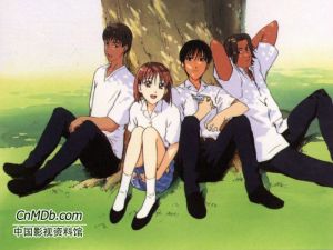 《他和她的故事》