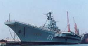 基輔號航空母艦