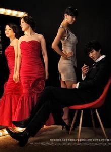 粉紅色唇膏 粉紅色唇膏