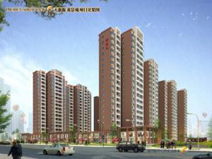 天地源荷景苑 天地源荷景苑