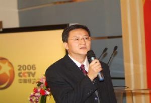 中華網CEO：王曉輝