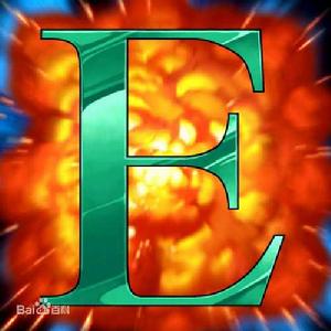 E-緊急呼喚 E-緊急呼喚