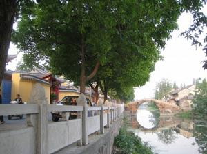 放生河與太平橋