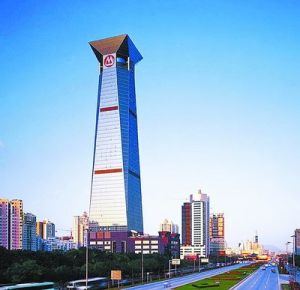 招商銀行總行大樓