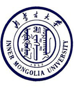 內蒙古大學滿洲里學院 內蒙古大學滿洲里學院