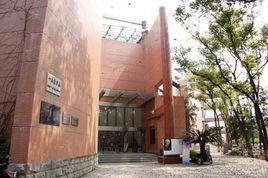 西南大學美術學院 西南大學美術學院