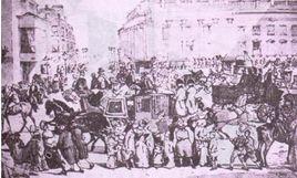 前資本主義 前資本主義