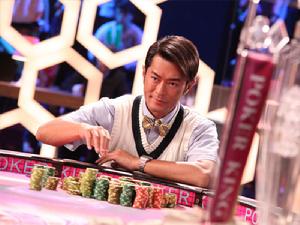  《撲克王》 劇照 