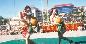 河套蜜瓜節文藝表演