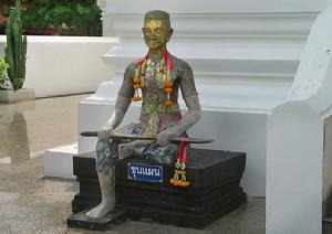 坤平將軍 坤平將軍