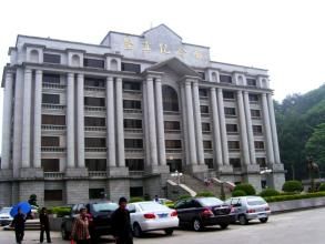 堅真公園 堅真公園