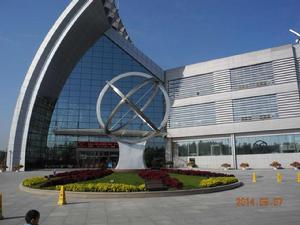 黑龍江省科技館 黑龍江省科技館