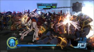 《倒A高達》 《倒A高達》