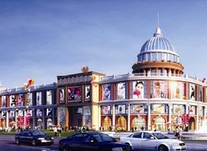 濰坊名嘉廣場 濰坊名嘉廣場