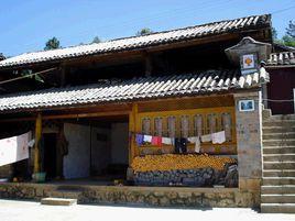 雪梨樹自然村 雪梨樹自然村