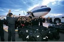 出發!前往災區!